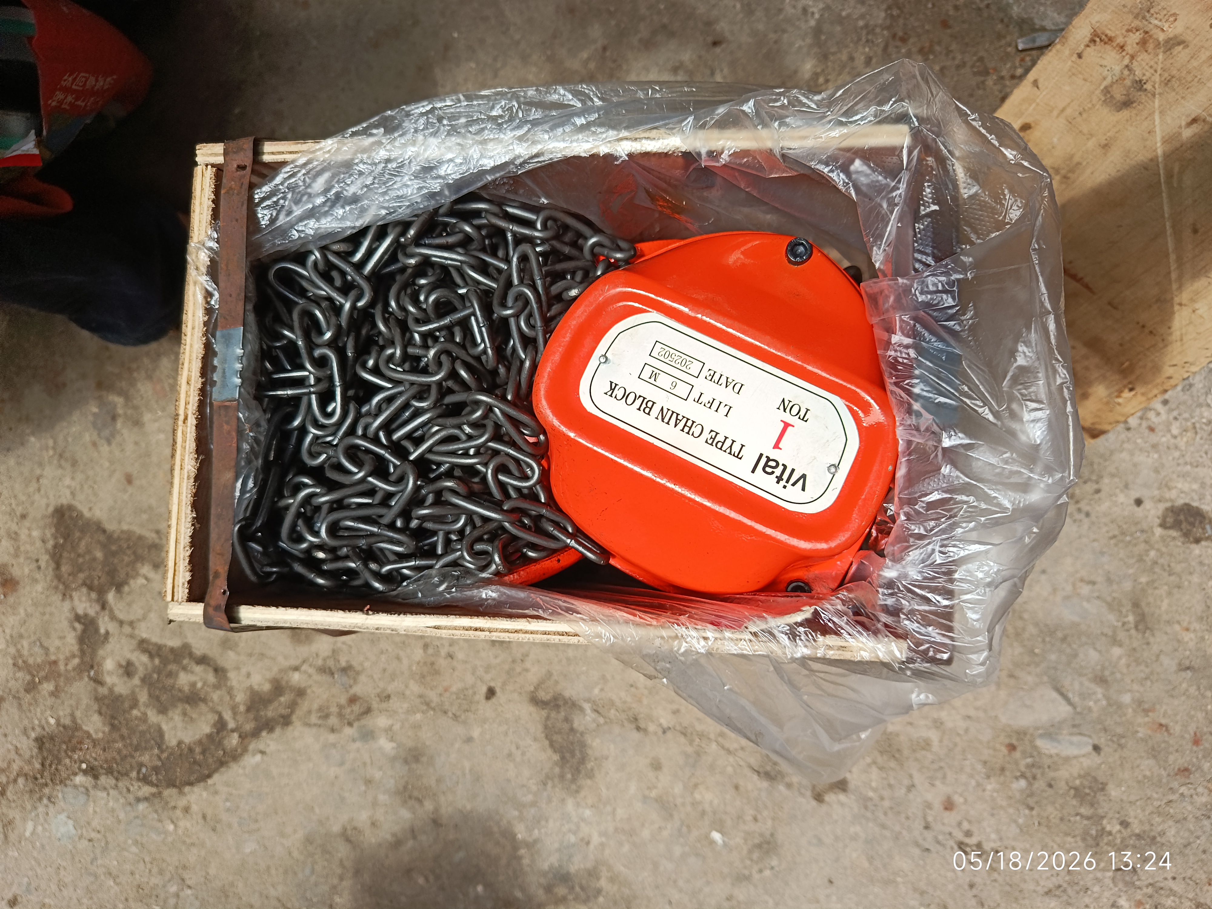 1 Ton 6 Meters Chain Hoist