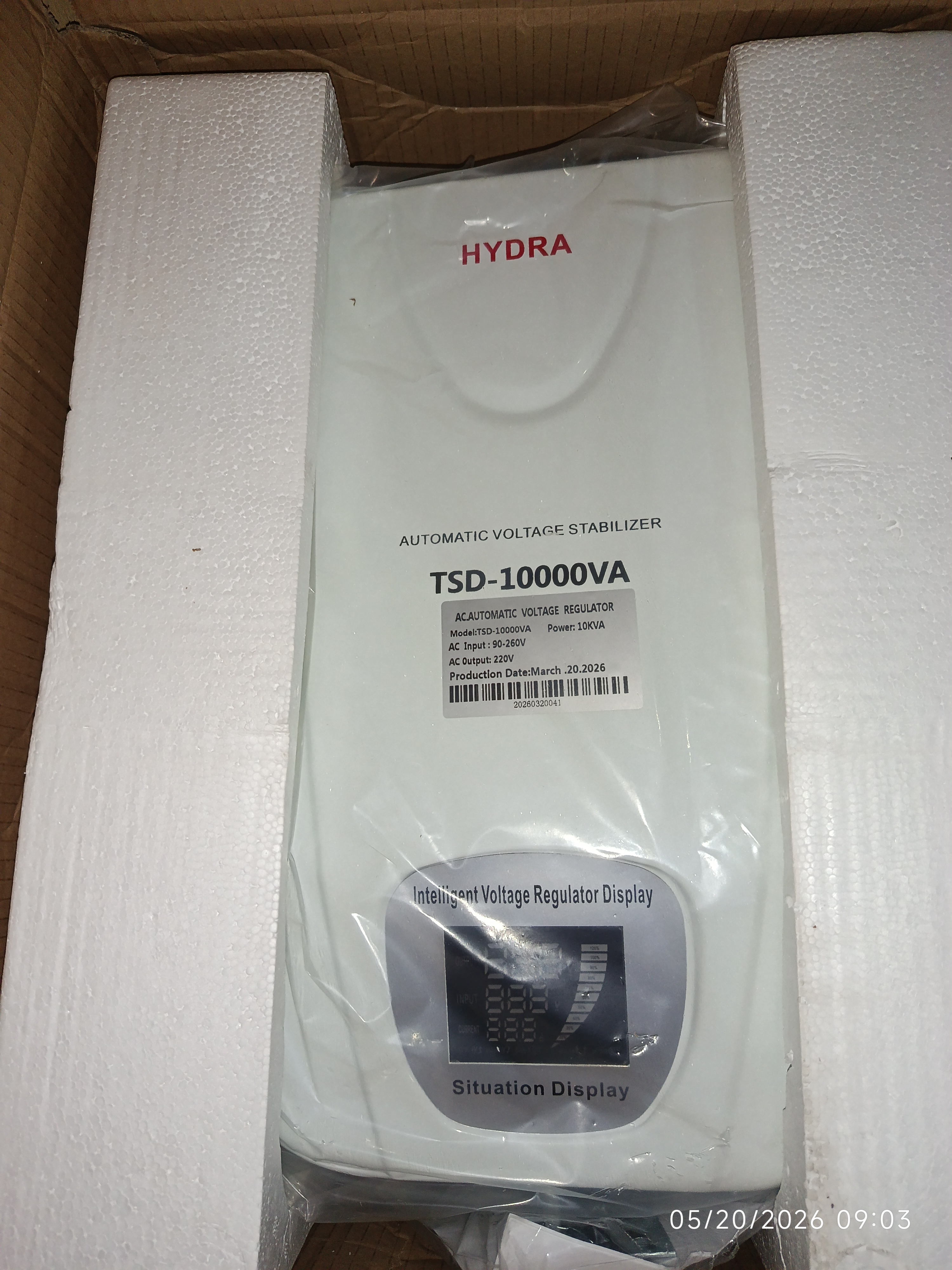 HYDRA 10kVa wall mounted Automatic Voltage Regulator