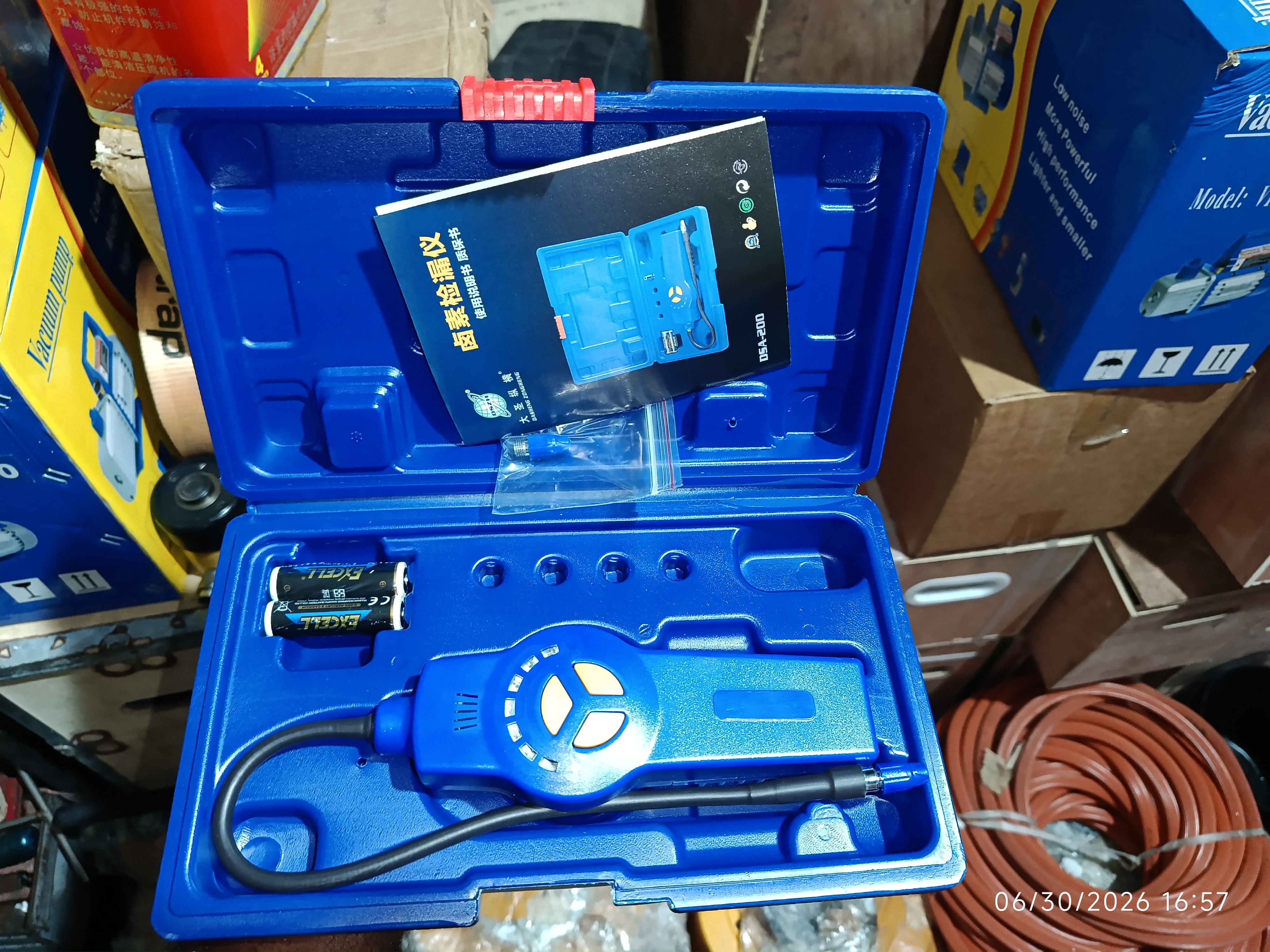 DSA-200 GAS LEAK DETECTOR