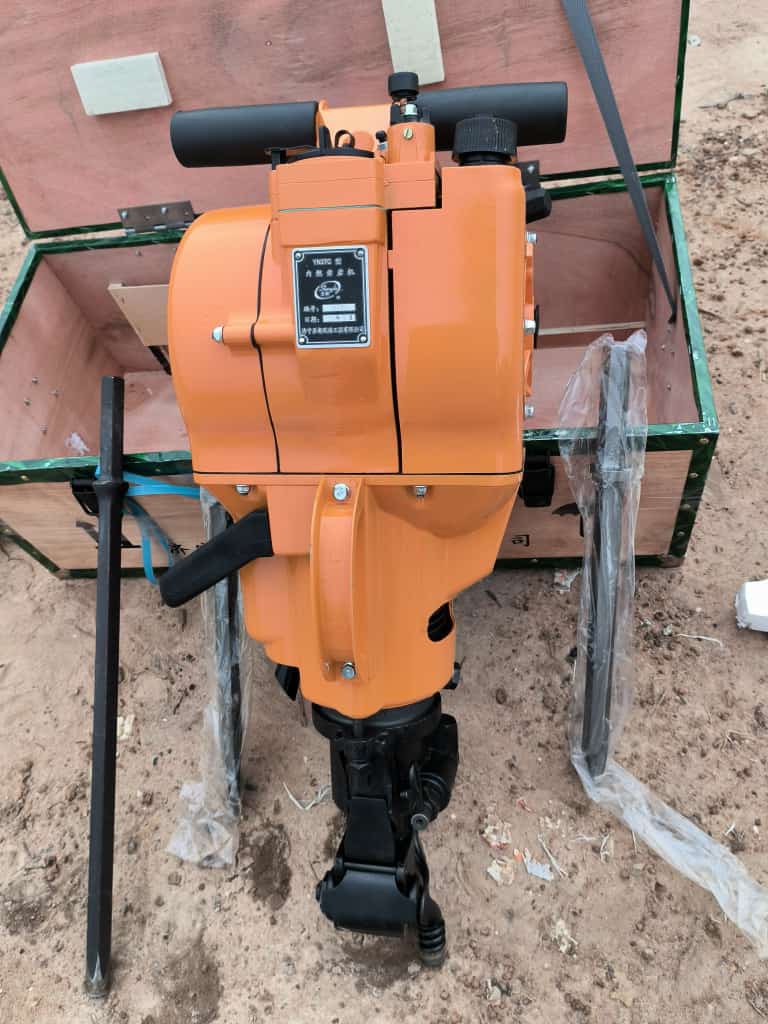 YN27C Combustion Rock Drilling Machine
