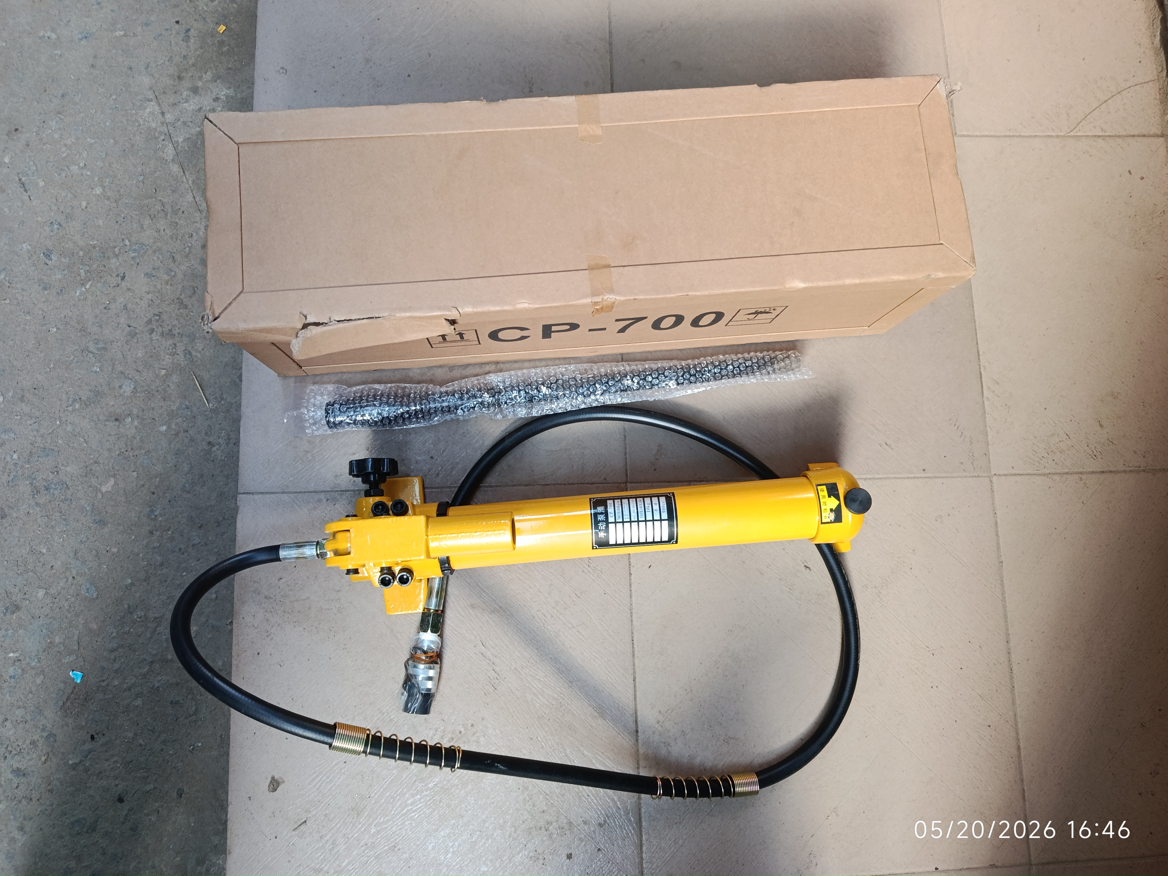 CP700 MANUAL HYDRAULIC HAND PUMP