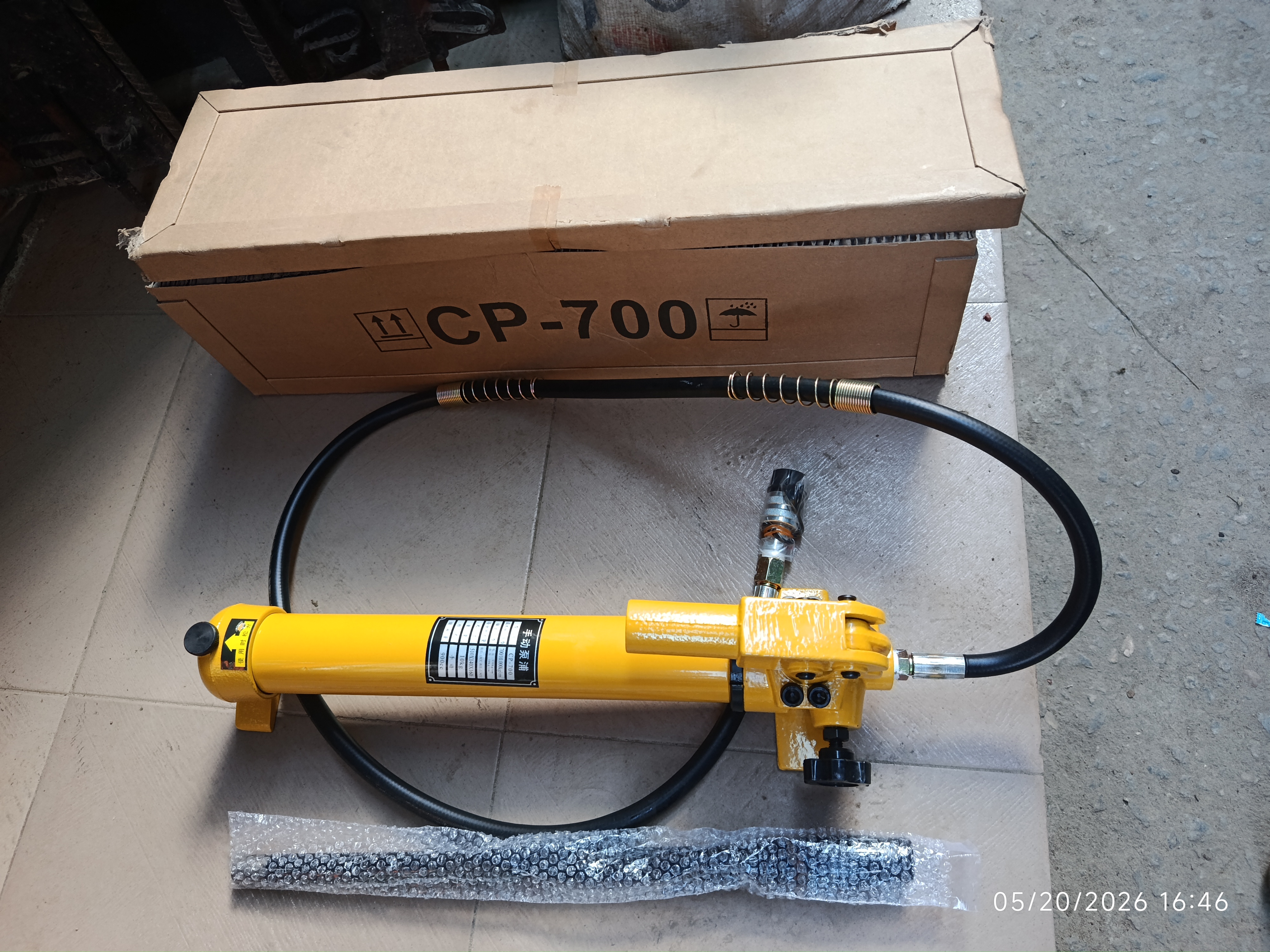 CP700 MANUAL HYDRAULIC HAND PUMP
