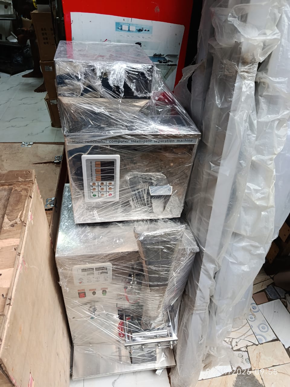 200 grams Automatic Powder / Granule Sachet Form-Fill-Seal Packaging Machine