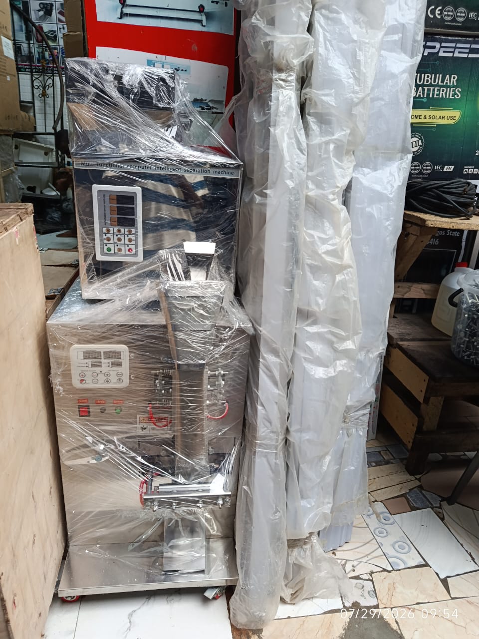 200 grams Automatic Powder / Granule Sachet Form-Fill-Seal Packaging Machine
