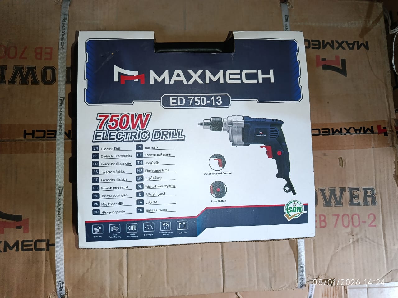 Maxmech ED 750-13 750W Electric Drill