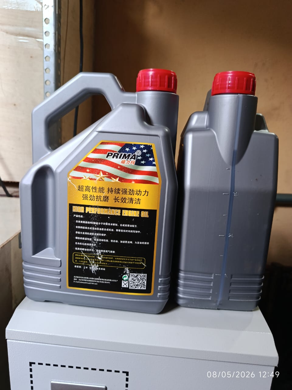 4-liter jug of PRIMA 100# Vacuum Pump Oil