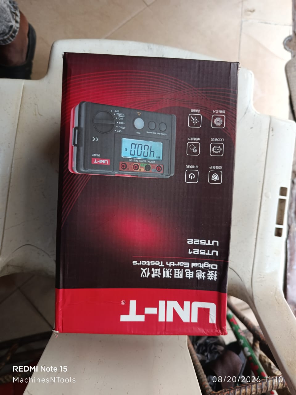 UNI-T UT521 Digital Earth Ground Tester
