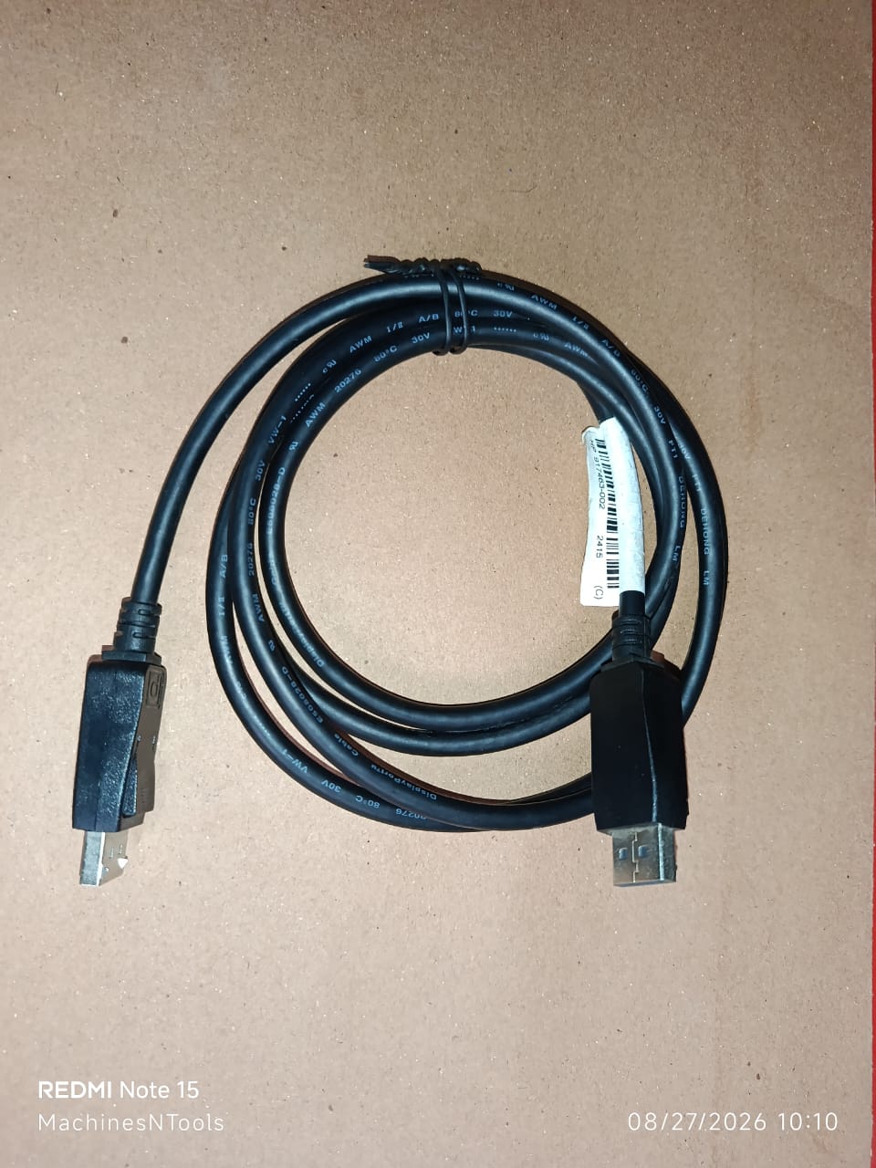 DisplayPort to DisplayPort (DP to DP) Video Cable 1.8 meters