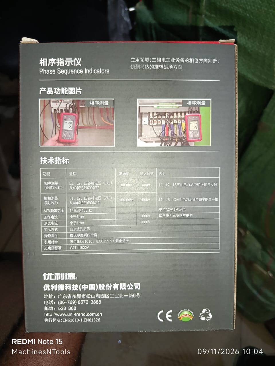 UNI-T UT61B+ True RMS Digital Multimeter
